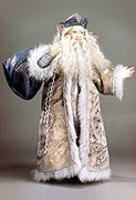 Father Frost